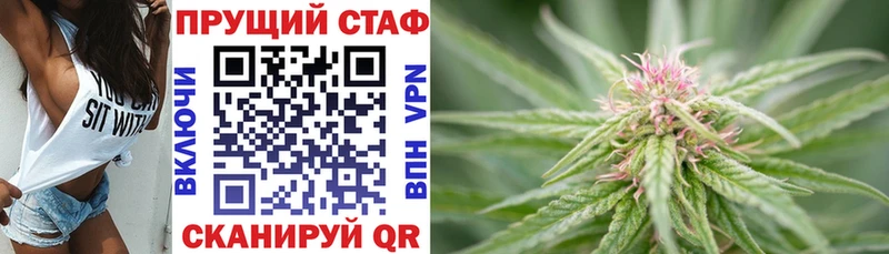 Купить закладку Гашиш  Кокаин  Alpha-PVP  Мефедрон  Лангепас