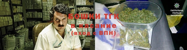 гашишное масло Нязепетровск