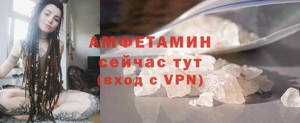 МДПВ Новодвинск