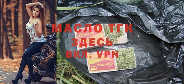 mdma Няндома