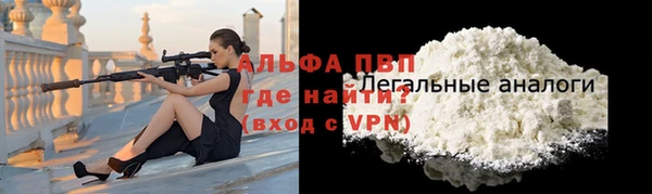 гашишное масло Нязепетровск