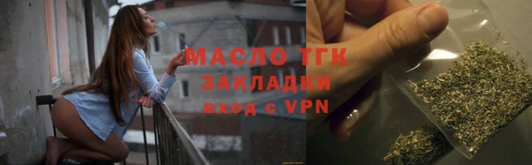 mdma Няндома