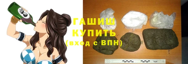 таблы Нягань