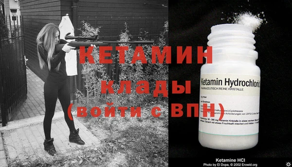 таблы Нягань