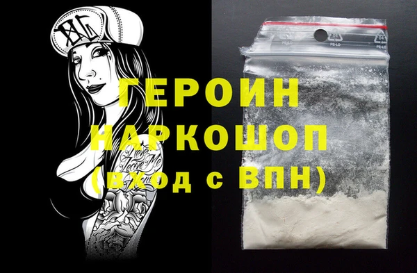 МДПВ Новодвинск