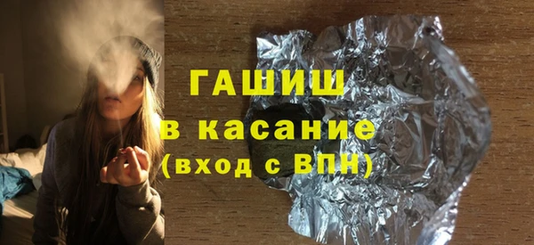 МДПВ Новодвинск