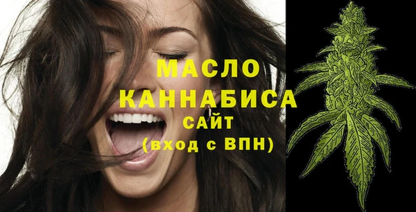 mdma Няндома
