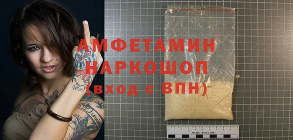 mdma Няндома