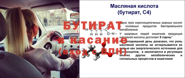 МДПВ Новодвинск