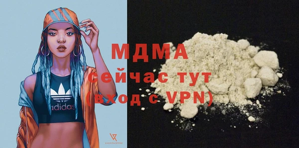mdma Няндома