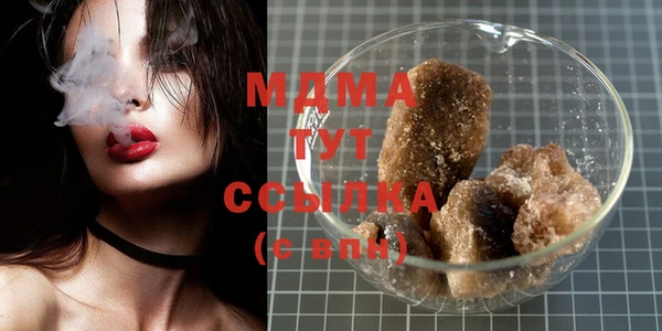 mdma Няндома
