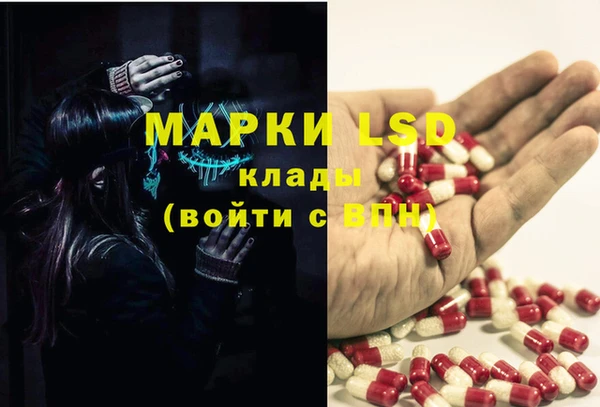 таблы Нягань