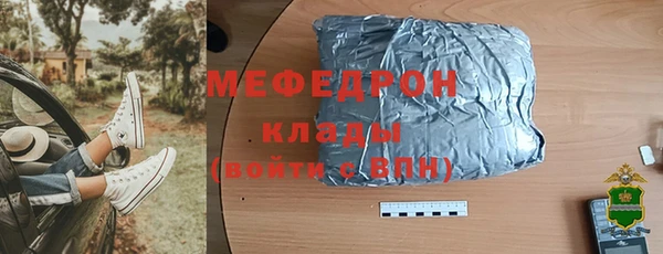 МДПВ Новодвинск
