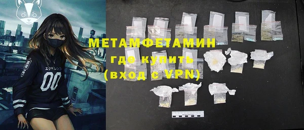 mdma Няндома