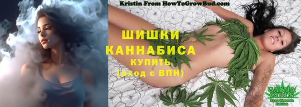 таблы Нягань