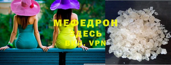 гашишное масло Нязепетровск
