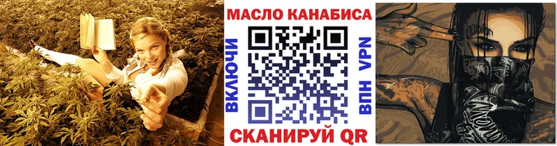 Купить где  Лангепас  ТГК Wax 