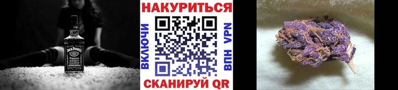 Канабис планчик  Купить закладки  Лангепас 